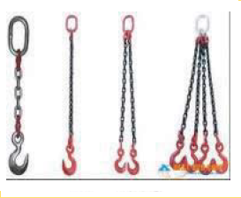 Lifting Hooks